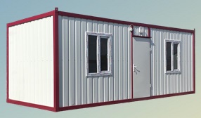 Konteyner 07